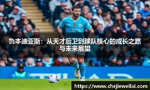 星空·综合体育