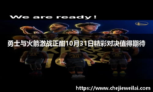 星空·综合体育中国官方网站