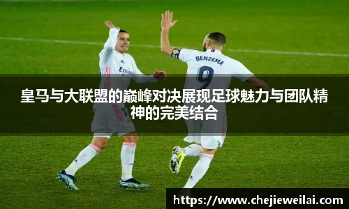 星空·综合体育中国官方网站