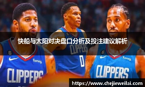 星空·综合体育