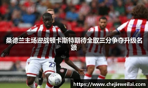 星空·综合体育