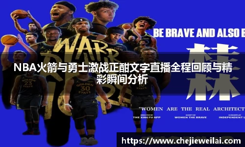 星空·综合体育中国官网