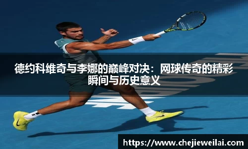 星空·综合体育中国官网