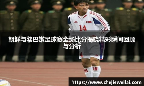 星空·综合体育中国官方网站