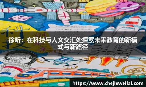 星空·综合体育中国官网