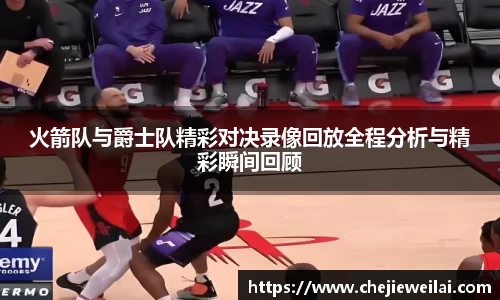 星空·综合体育中国官网