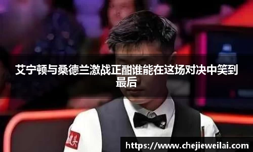 星空·综合体育中国官网