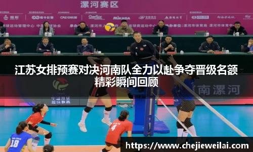 星空·综合体育