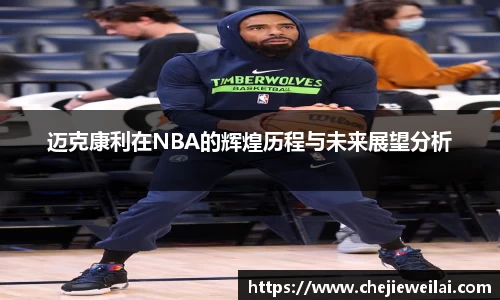 星空·综合体育中国官方网站