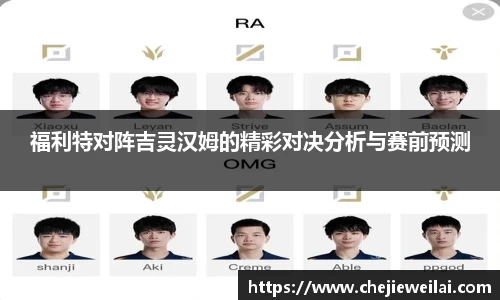 星空·综合体育中国官方网站