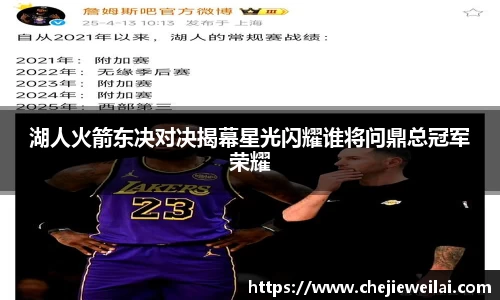 星空·综合体育中国官方网站