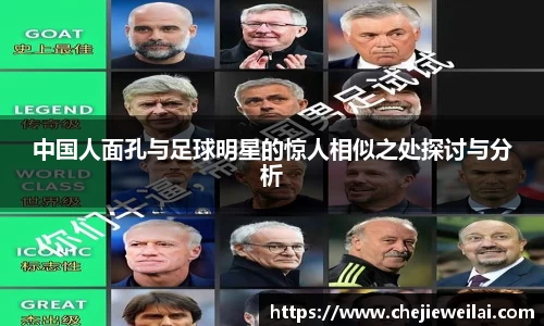 星空·综合体育