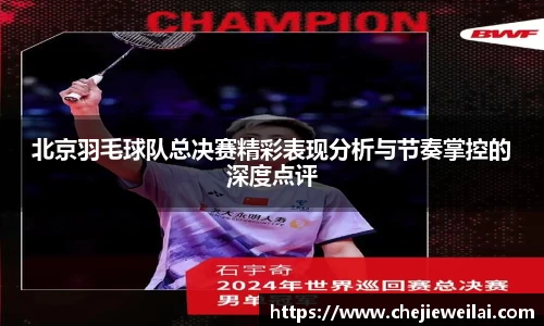 星空·综合体育官方网站