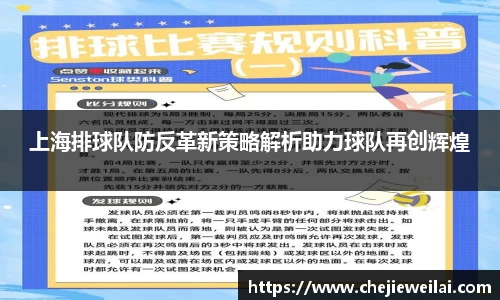 星空·综合体育