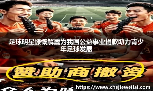 星空·综合体育