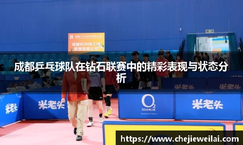 星空·综合体育官方网站