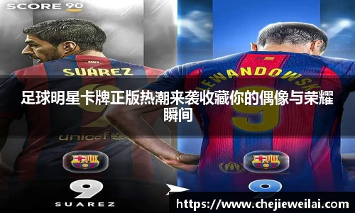 星空·综合体育中国官方网站