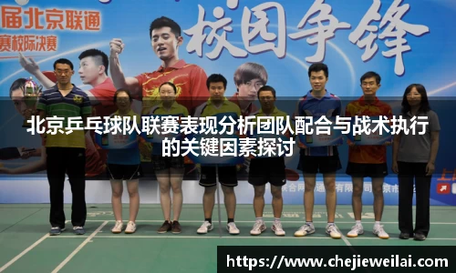 星空·综合体育中国官方网站