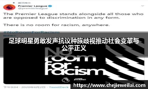 星空·综合体育官方网站