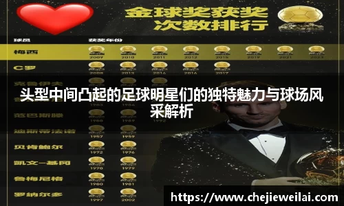 星空·综合体育官方网站