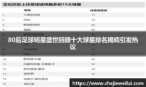 星空·综合体育